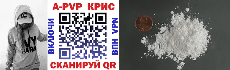  Cocaine Завитинск