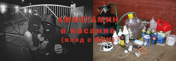 кокс Магас