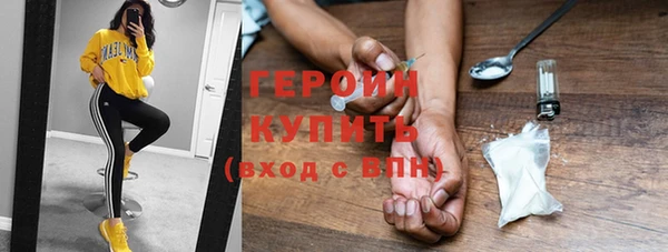 спиды Магадан