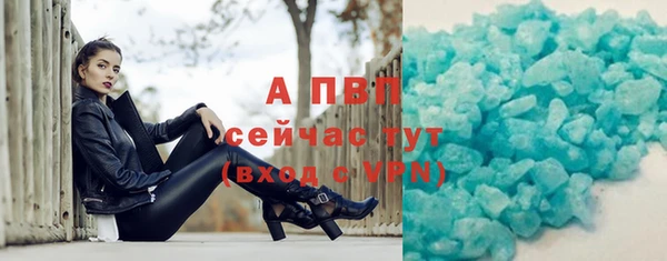 кокс Магас