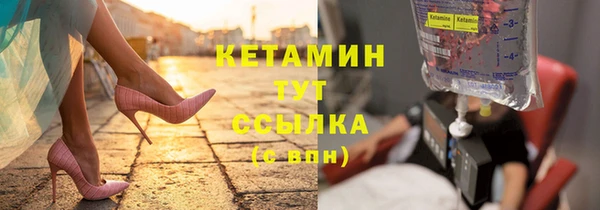 спиды Магадан