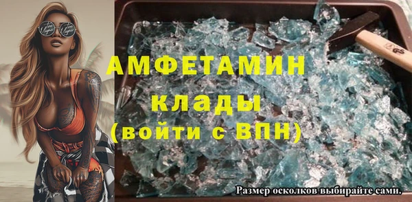 ECSTASY Артём