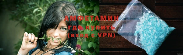 хмурый Майский
