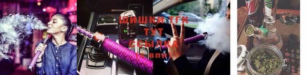 спиды Магадан