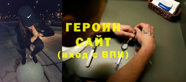 хмурый Майский