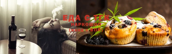 кокс Магас