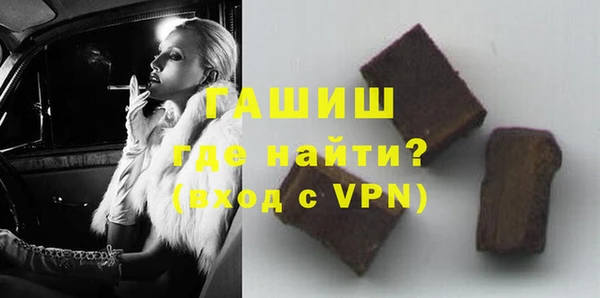 хмурый Майский