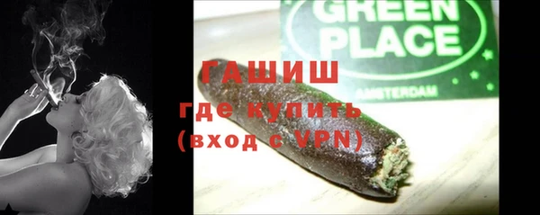 кокс Магас