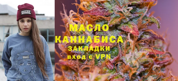 хмурый Майский