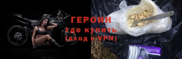 кокс Магас