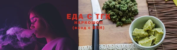 кокс Магас