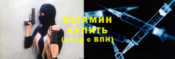кокс Магас