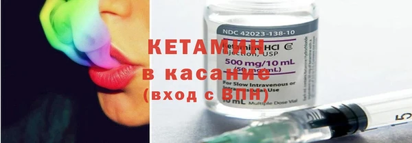 кокс Магас