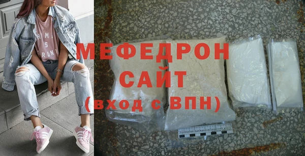 хмурый Майский