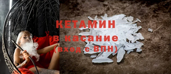 спиды Магадан