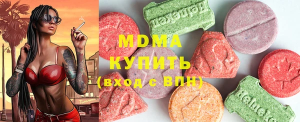кокс Магас
