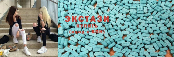 кокс Магас