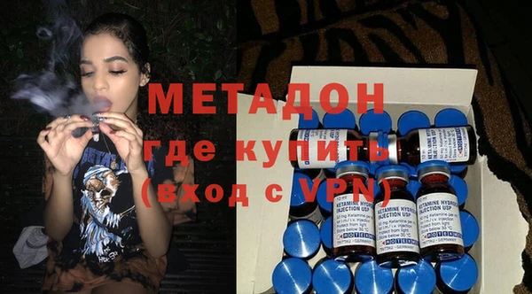 кокс Магас