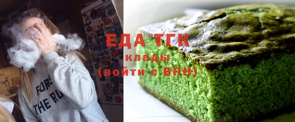 спиды Магадан