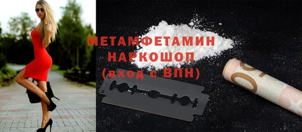 кокс Магас