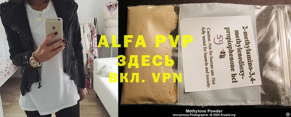 кокс Магас