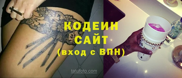 хмурый Майский