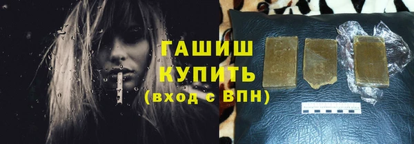 хмурый Майский