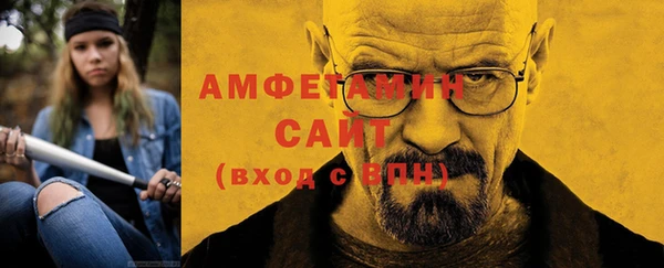 хмурый Майский