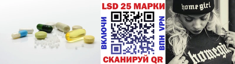 ЛСД экстази ecstasy  OMG   мориарти клад  Завитинск 