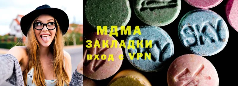 МДМА Molly  MEGA зеркало  Завитинск 