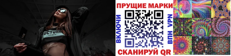 блэк спрут ссылка  купить закладку  Завитинск  Марки N-bome 1,8мг 